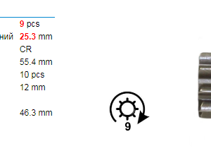 Привод стартера/SDB1717PN = 135713 KRAUF