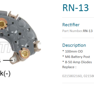 Выпрямитель генератора/RN-13 = 132082 MOBILETRON