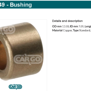 Втулка стартера/142049 =  CARGO