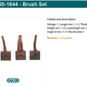 Щетки стартера/PSX160-1644 =  CARGO