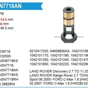 Коллектор генератора/ASN7718AN = 239718  [Болтается на валу] KRAUF