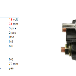 Втягивающее реле/SSD5699HE = 235699 KRAUF