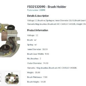 Щеточный узел стартера/132090 =  CARGO