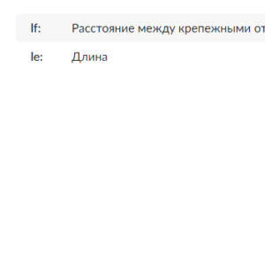 Вилка стартера/SZR0063MH =  KRAUF