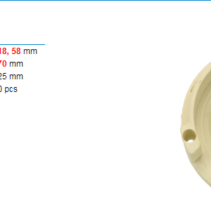 Шестерня редуктора/SGB5970RH = 135970 KRAUF
