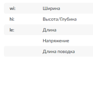 Щетки стартера/SHZ0514MG = USX50514 KRAUF