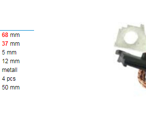 Щеточный узел стартера/SHB5015MG = 135015 KRAUF