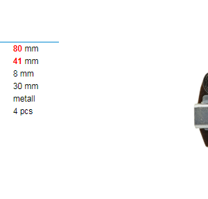 Щеточный узел стартера/SHM1325MG = 236441 KRAUF